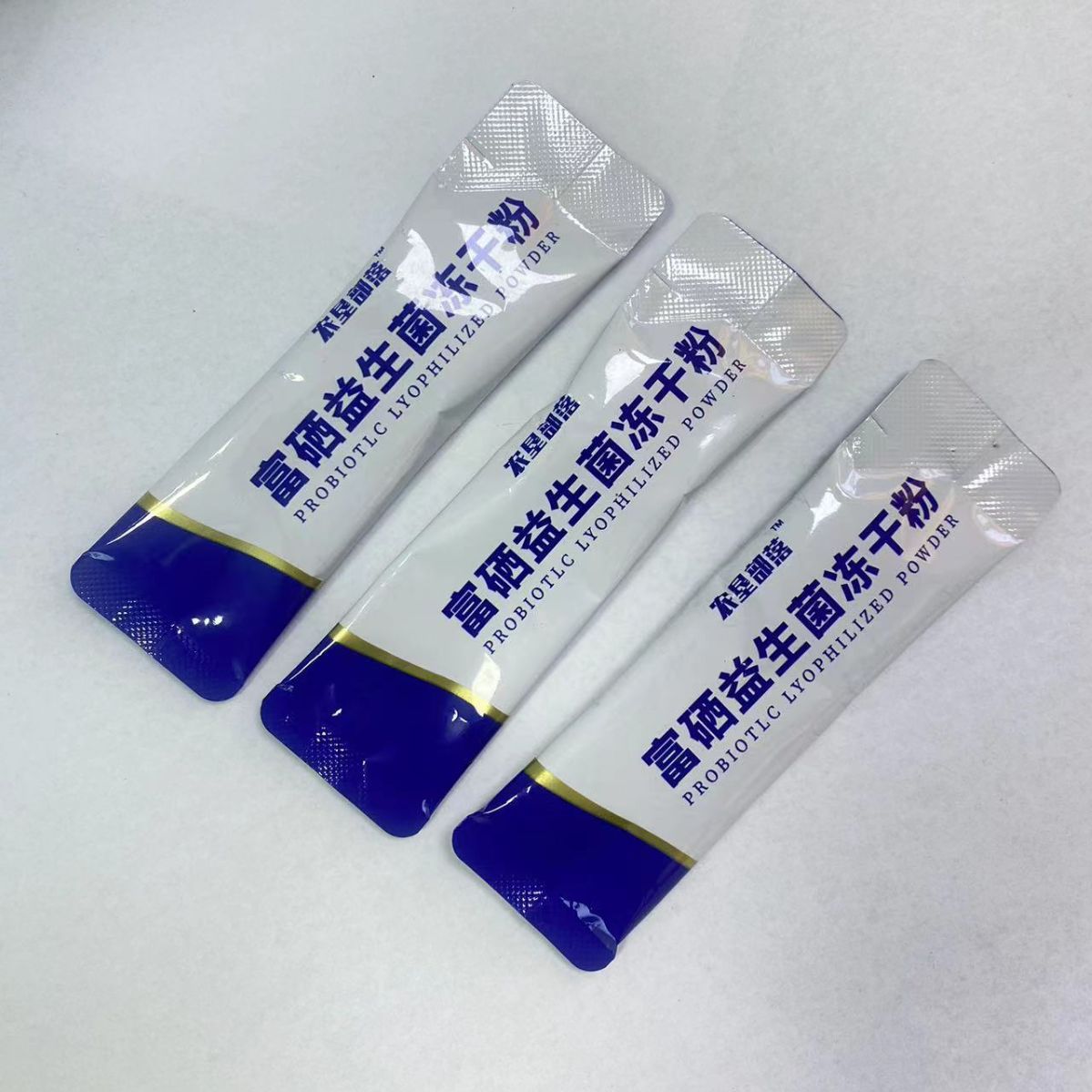 富硒益生菌凍干粉袋裝益生菌復(fù)合益生菌粉腸道益生菌凍干粉OEM代加工