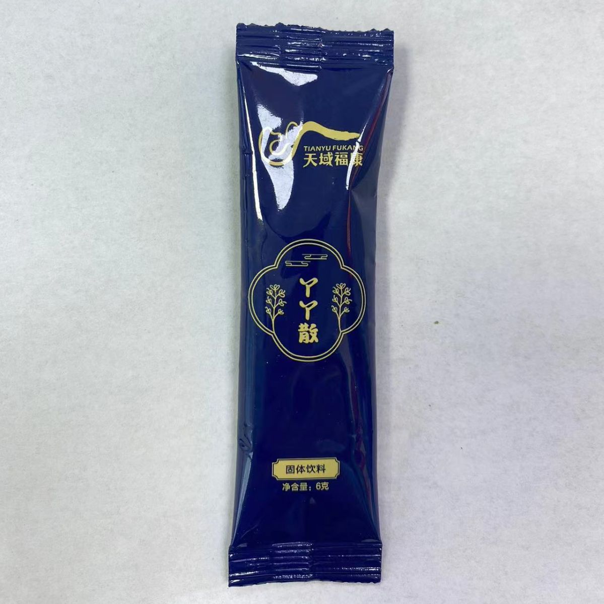 固體飲料速溶沖調(diào)飲料工廠(chǎng)代加工O EM生產(chǎn)定 制批發(fā)OEM代加工
