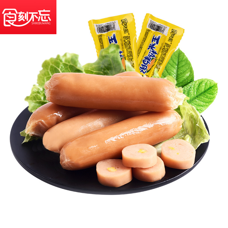 食刻不忘香辣香脆腸28克熱狗腸肉腸休閑食品零食廠家火腿腸批發OEM代加工