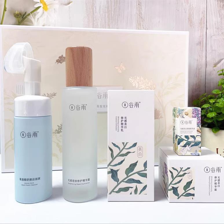 谷雨光感煥亮發光禮盒六件套洗面液精華露乳液精華液面霜OEM代加工