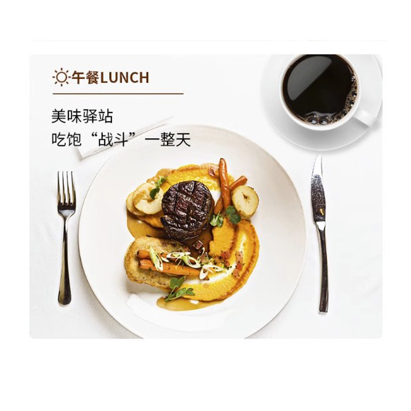 速溶純黑咖啡粉批發(fā)廠家代加工OEM代加工