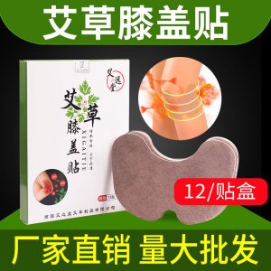 河南羋艾艾業有限公司
