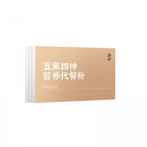 源頭廠家五黑四神營養代餐粉 營養無蔗糖食品五谷雜糧代餐輕食