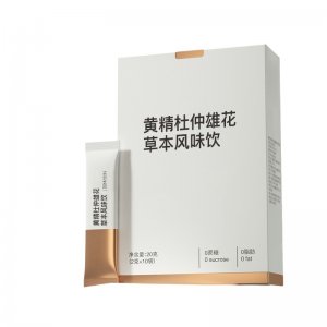 源頭廠家黃精杜仲雄花草本飲 男士益本益腎養生草本飲