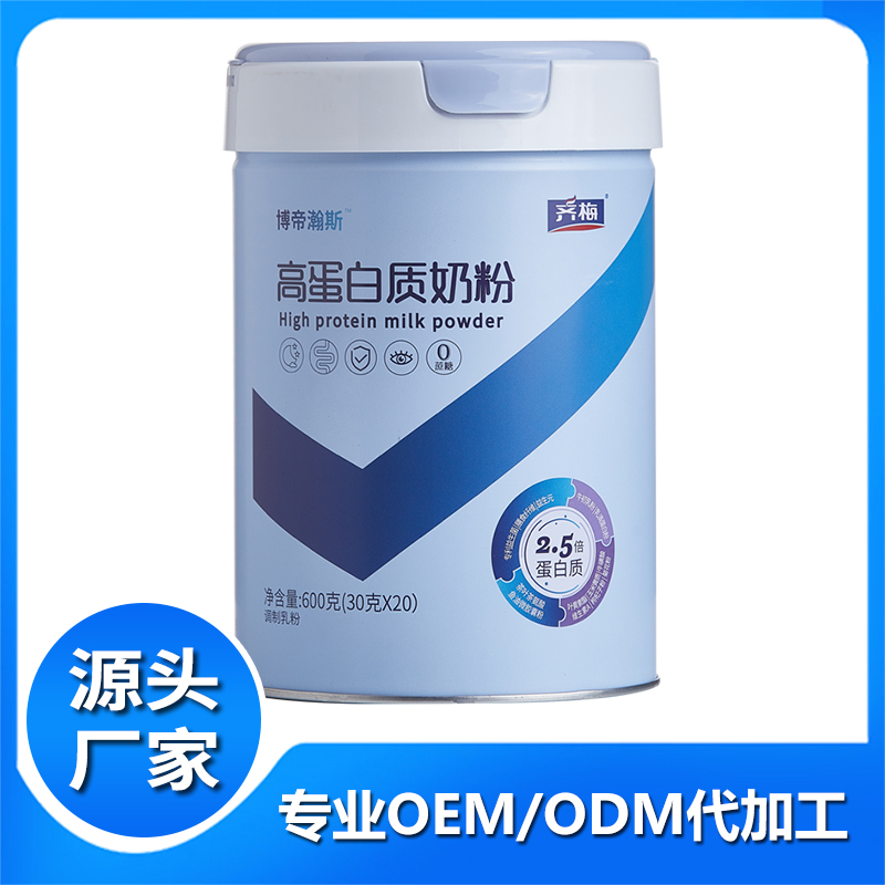 高蛋白質奶粉OEM代加工 保健食品成人奶粉源頭工廠