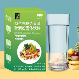 綜合果蔬酵素粉OEM代加工