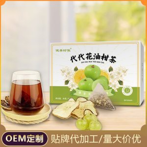 代代花油柑茶 蘋果干檸檬干養(yǎng)生組合花茶袋泡茶抖音同款批發(fā)代發(fā)