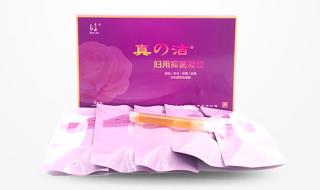 西安三佳藥業有限責任公司