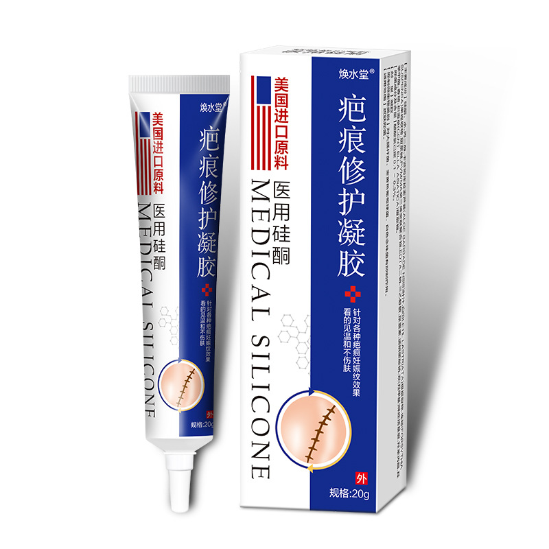 山東獨秀生物科技有限公司