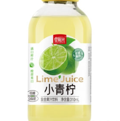 小青檸復合果汁飲料1L（瓶）OEM代加工