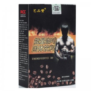 能量咖啡粉OEM代加工