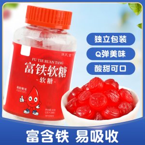 富鐵軟糖OEM代加工