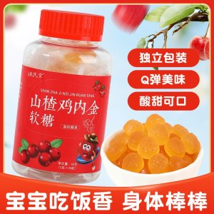 山楂雞內金軟糖 60克OEM代加工