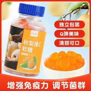 秋梨維c軟糖 60gOEM代加工