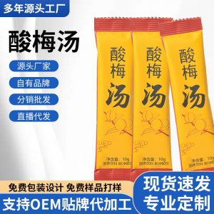 亳州彥辰生物科技有限公司