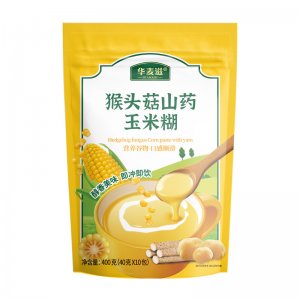 猴頭菇山藥玉米糊40g*10獨立袋裝即食沖飲早餐代餐粉OEM代加工