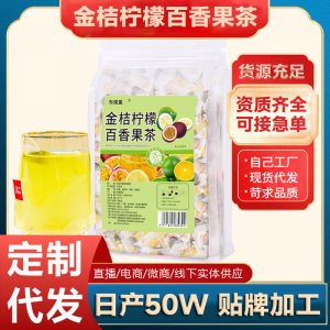 亳州市東俊堂藥業有限公司