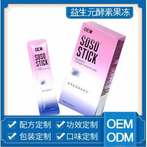 泉州美迪食品有限公司