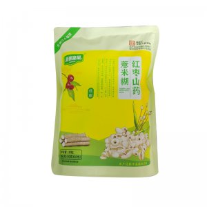 山東嘉億生物科技有限公司