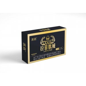 拉菲肽威塊狀固體飲料OEM代加工