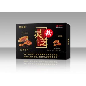 植御康靈芝粉固體飲料OEM代加工