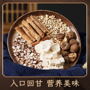 OEM貼牌定制加工 淮山茯苓薏米湯芡實香菇五指毛桃湯料包100g 袋