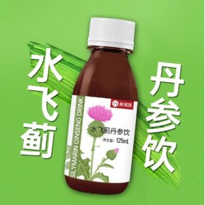 丹參口服液植物果蔬汁多纖維奶薊草口服液OEM代加工