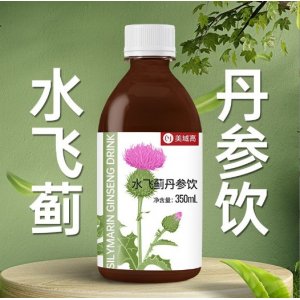 OEM貼牌350ml裝果蔬汁水飛薊飲料丹參口服液
