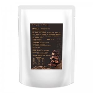 廠家批發速溶熱巧克力粉甜可可粉熱巧秋冬熱飲沖飲品奶茶店原料