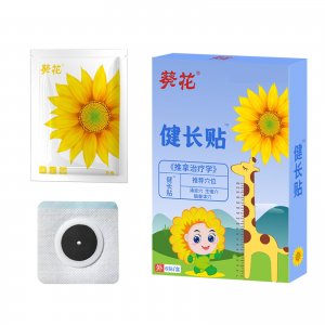 健長(zhǎng)貼代加工