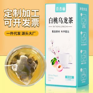 白桃烏龍茶代加工