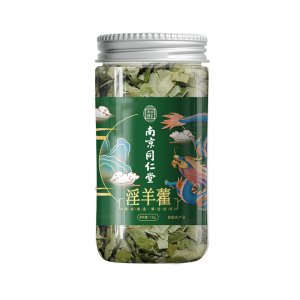 南京同仁堂淫羊藿葉子茶OEM代加工