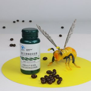 蜂膠軟膠囊60粒OEM代加工