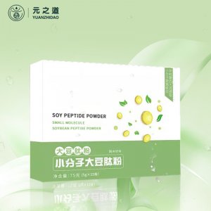 小分子大豆肽 低聚活性肽OEM代加工