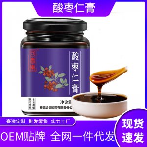 酸棗仁膏300g代加工