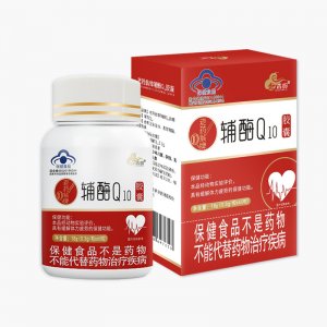 輔酶q10軟膠囊OEM代加工