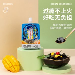 富牛涼爽可吸龜苓膏果凍200g袋裝OEM代加工