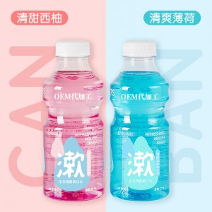 清爽薄荷西柚味漱口水OEM代加工