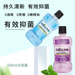 絲瑞妮大容量漱口水OEM代加工