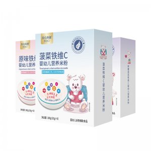 蔬菜配方米粉兒童營養嬰幼兒輔食OEM代加工