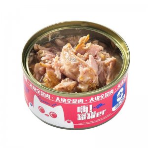 寵物零食罐頭純金槍魚貓罐頭OEM代加工