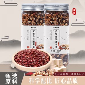實力工廠芡實赤豆薏米茶 芡實赤小豆紅豆薏米茶抖音快手爆品批發
