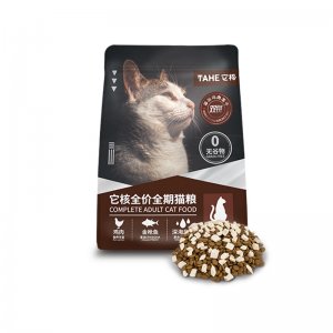 它核無谷凍干貓糧OEM代加工
