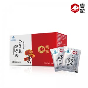 粵微牌保健食品酶法破壁靈芝孢子粉OEM代加工