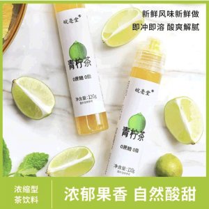 青檸茶濃縮茶液飲品0蔗糖0脂夏天方便沖泡即溶清爽茶飲料一件代發
