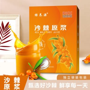 沙棘原漿 沙棘果原液 原漿批發 袋裝植物飲料抖音快手直播代發