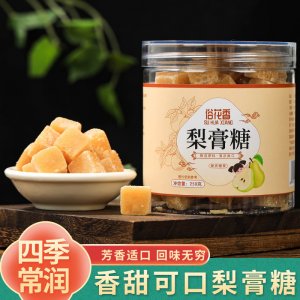 梨膏糖 梨膏糖批發(fā)跑江湖 梨膏糖批發(fā)地攤貨源 源頭廠家 現(xiàn)貨速發(fā)