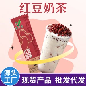 金木堂紅豆奶茶粉OEM代加工