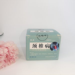吉正頸椎病外用舒筋健腰膏腰間盤突出痛風保健頸部膏體