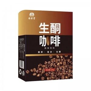 防彈膳食纖維飽腹飲品速溶代餐咖啡OEM代加工